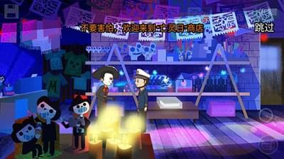 海湾岛第一章(图3)