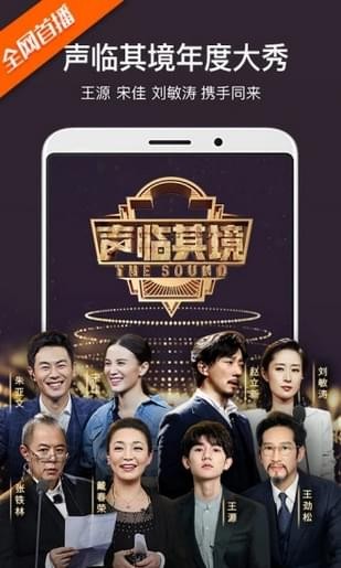 灵迹电影网(图2)