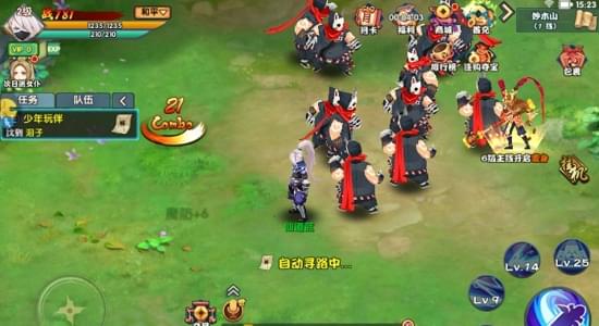 异次元传说(图3)