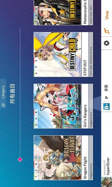 协议超空间之旅(图3)