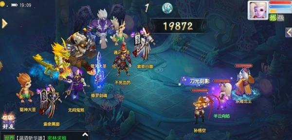 全民圣灵(图4)