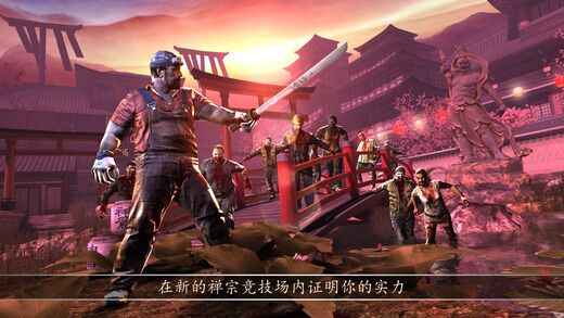 死亡扳机2(图2)