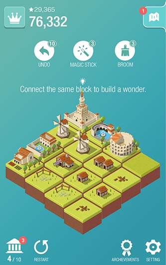 2048時代(圖2)