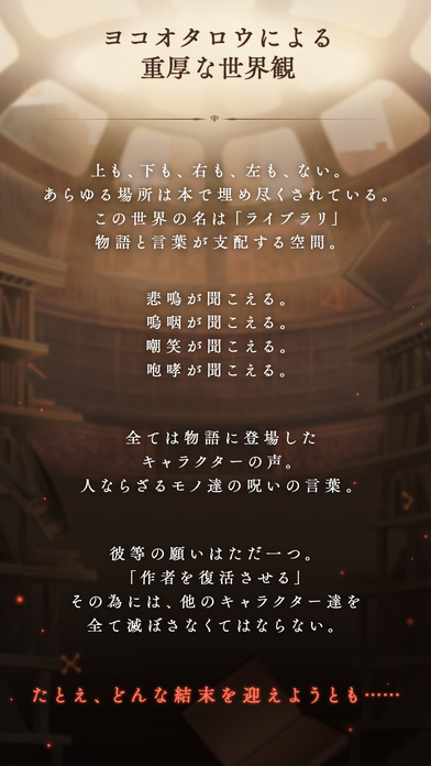 死亡愛麗絲(圖2)