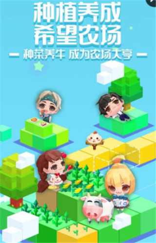 贝比岛2022版(图2)