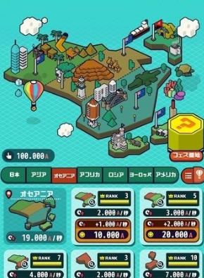 pop world(图1)