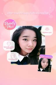 BeautyPlus(图2)