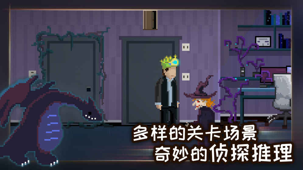 如果可以回家早一点(图3)