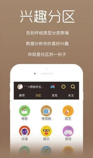 汇淘影视(图4)