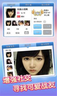 吃货星球2022版(图1)