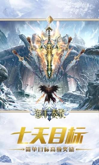 海洋奏歌2022版(图3)