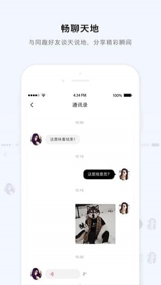 每度(图3)