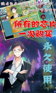 芯的希望(图4)