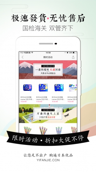 一番街(图1)