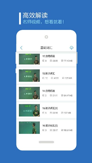 书链(图3)