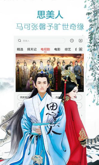 咖啡影院(图3)