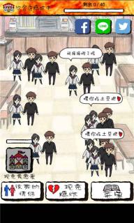 秀恩爱的都得炸(图1)