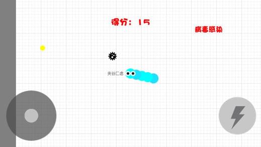 丛林贪吃蛇(图3)