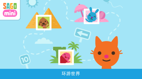路游记(图1)