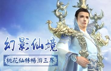 御剑九天(图1)