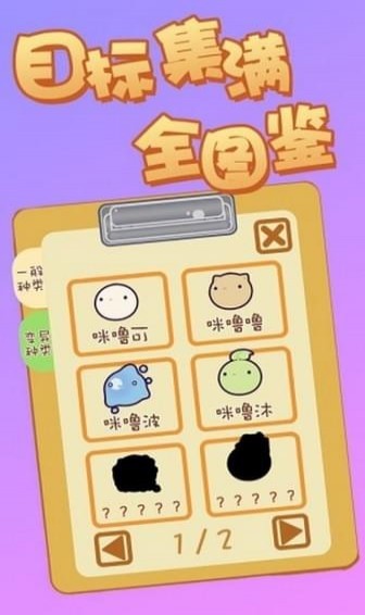 小小外星人(图3)