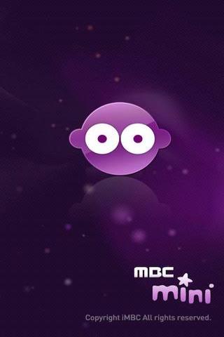 MBC广播(图3)
