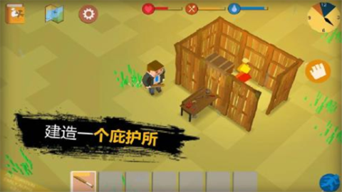僵尸启示录和生存(图1)
