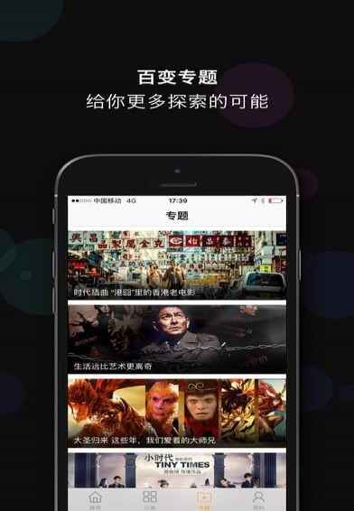 南方影视(图1)