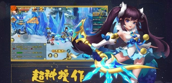 梦回仙灵岛(图1)