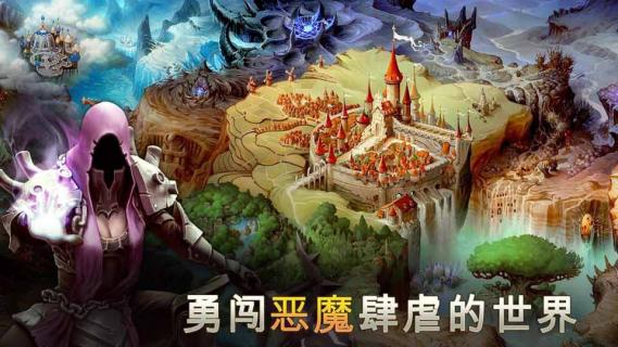 地牢猎手5(图1)