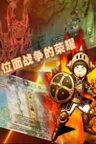 异世界OL(图1)