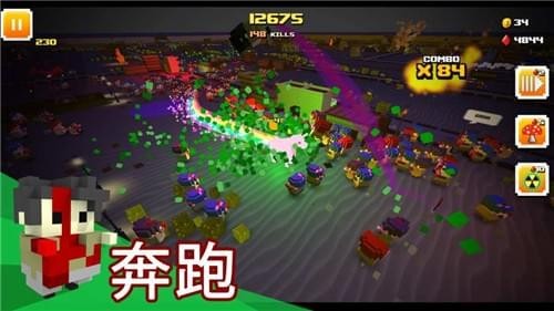 僵尸方块(图1)