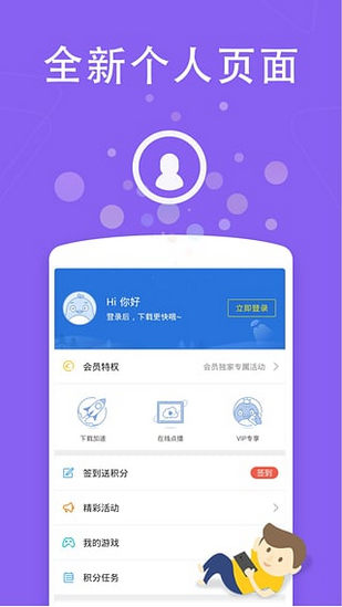 小草(图4)