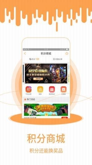 免费电子书(图3)