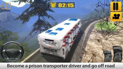 警車爬坡司機(圖1)