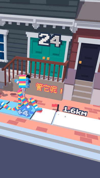 僵尸过马路破解游戏(图三)