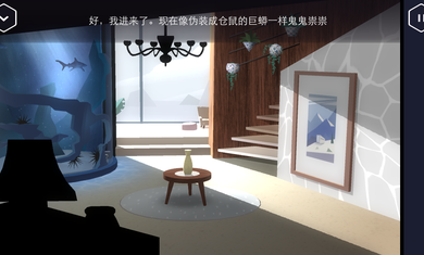 特工A(图3)