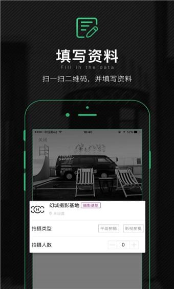 全民摄影网(图3)