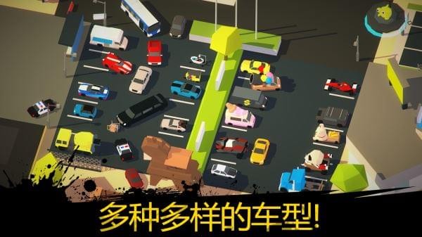 倦怠的城市(图3)