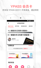 YHOUSE(图5)