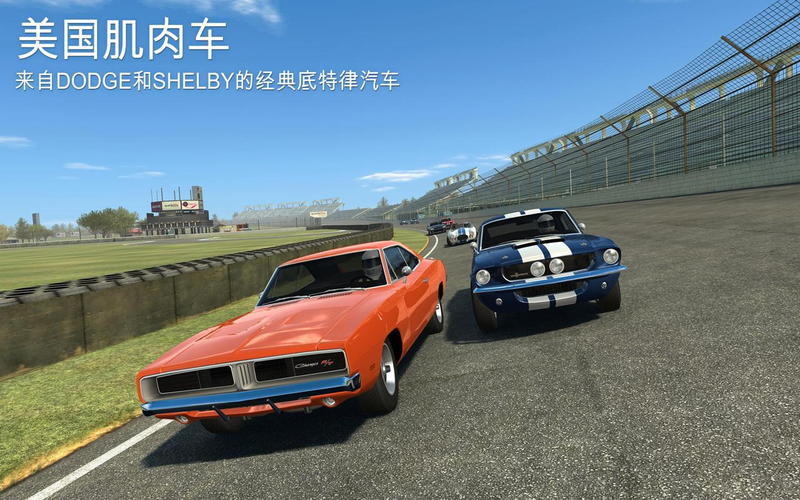 真实赛车32022版(图2)