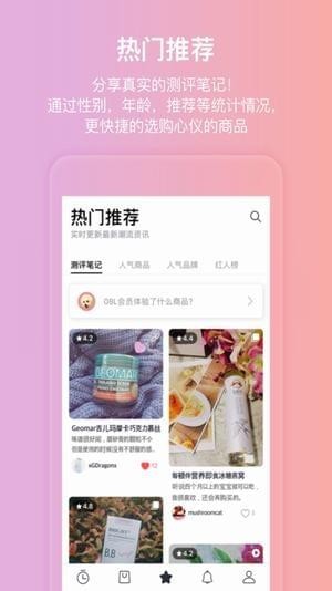 零点八升(图2)
