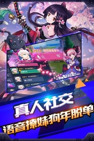 创世对决(图4)