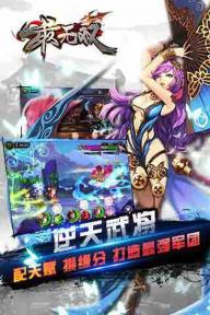 最无双(图3)