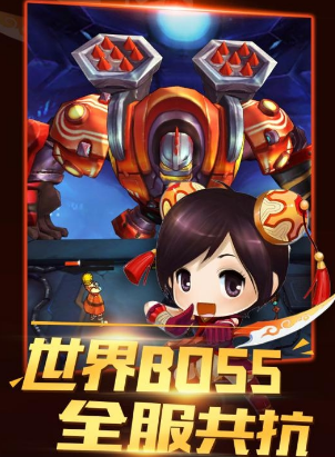 猎魔守护者(图3)