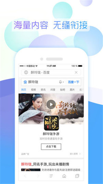 52酷看(图2)