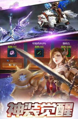 魔幻之光(图4)