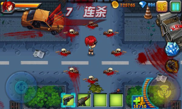 CF生化围城破解游戏(图三)