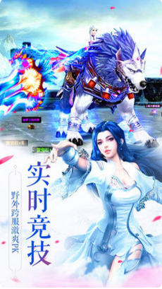 龙舞天下(图1)