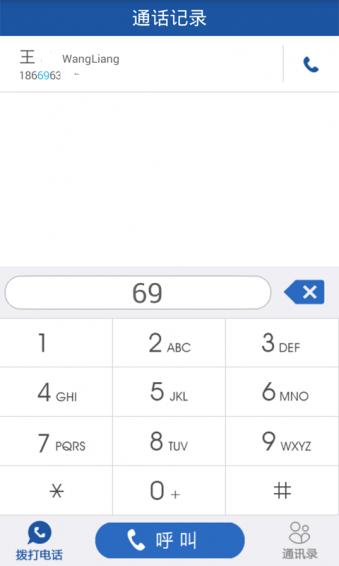 省钱聊(图4)